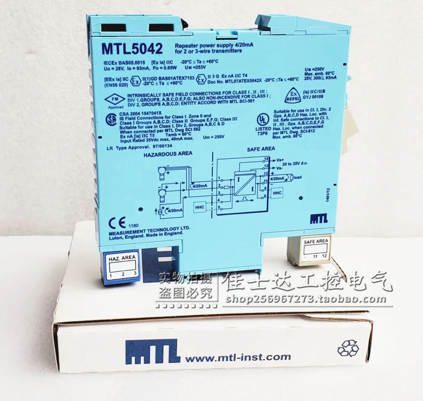 Grid Pengaman MTL Asli Baru da - Woodworking Uk ulasan dan harga