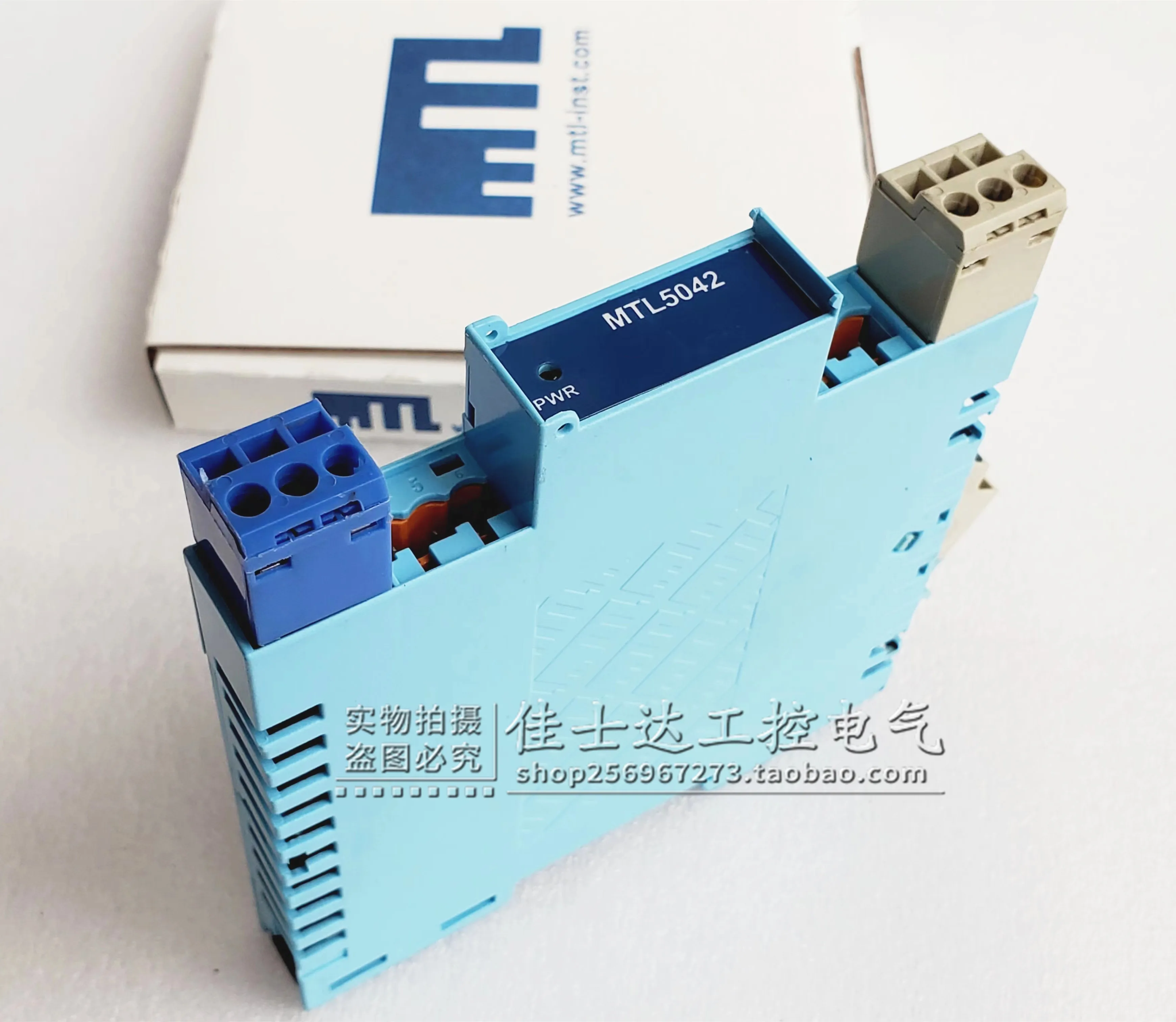Grid Pengaman MTL Asli Baru da - Woodworking Uk ulasan dan harga