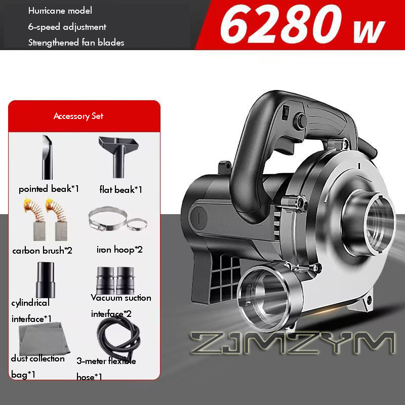 6280W 3M-6M-8M Penghisap Debu  - Vacuum Woodworking ulasan dan harga