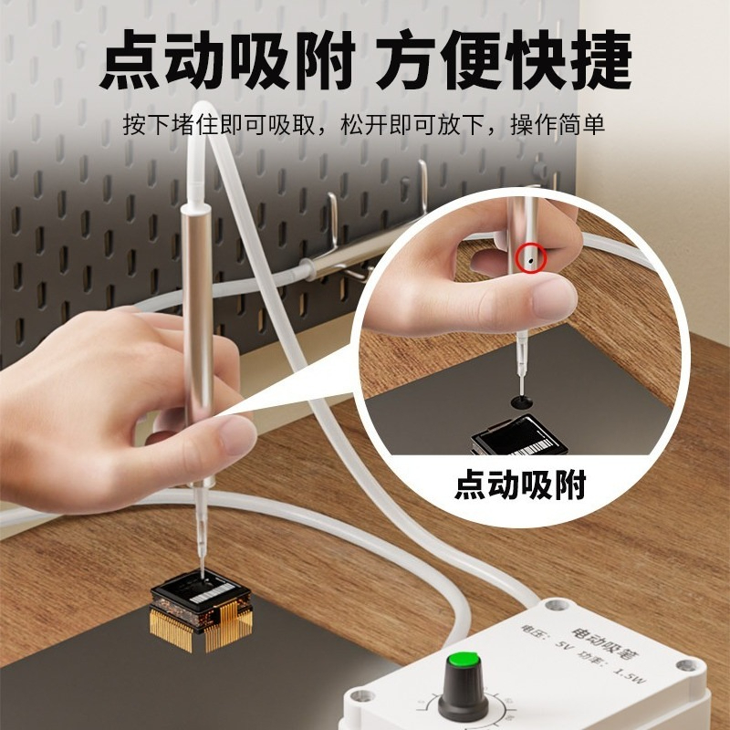 Pena Vakum Elektrik Manual SMT - Vacuum Woodworking ulasan dan harga