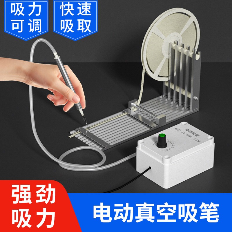 Pena Vakum Elektrik Manual SMT - Vacuum Woodworking ulasan dan harga
